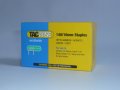 Photo of 10mm Staples For Hammer Tacker (5,000 Per Box)